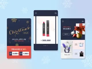 UI多页面包装展示手机APP交互界面样机长图概念PSD设计模板