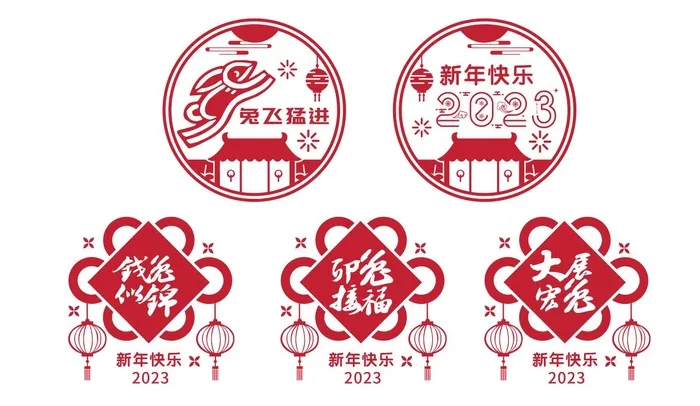 矢量版窗花cdr矢量模版下载