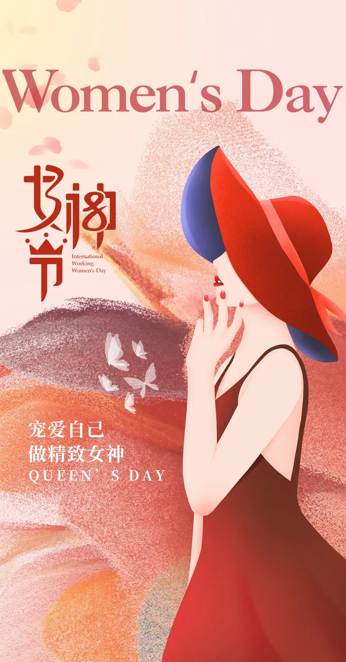 红色喜庆女神节海报psd模版下载