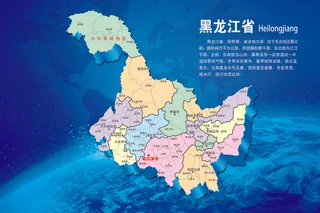 中国各省份地图高清电子版AI矢量EPS素材PSD各省市区模板