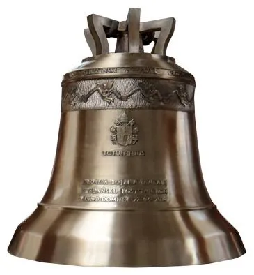 贝尔 PNG免抠(365x394)