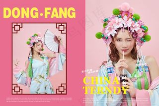 国潮中国古装古风相册PSD模版