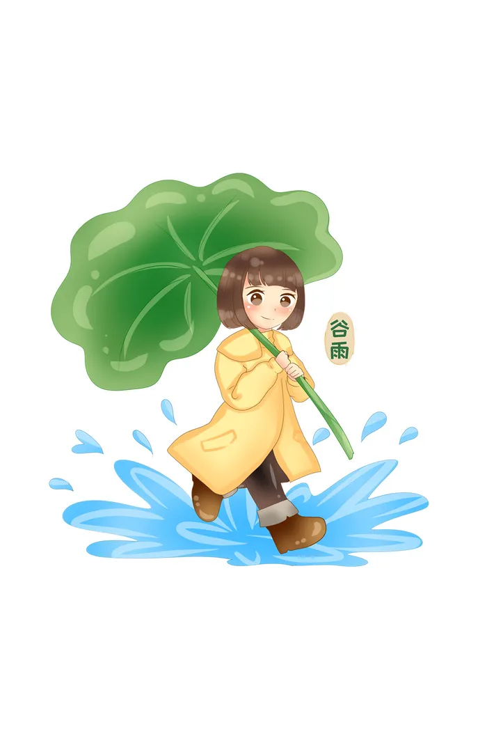 二十四节气谷雨场景插画psd模版下载