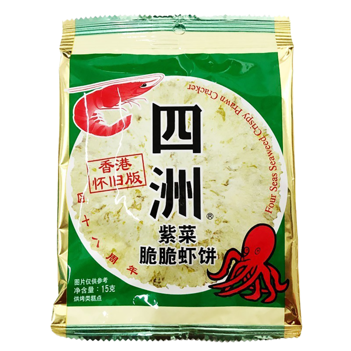四洲 (7)小吃超市商品白底图免抠实物摄影png格式图片透明底