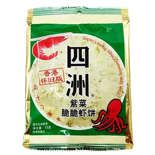 四洲 (7)小吃超市商品白底图免抠实物摄影png格式图片透明底