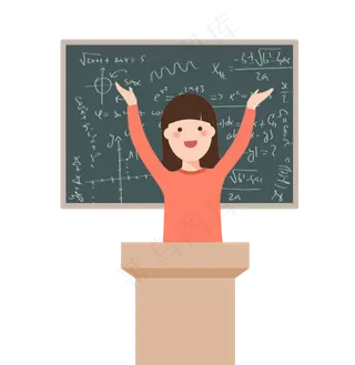 教师节节日快乐 