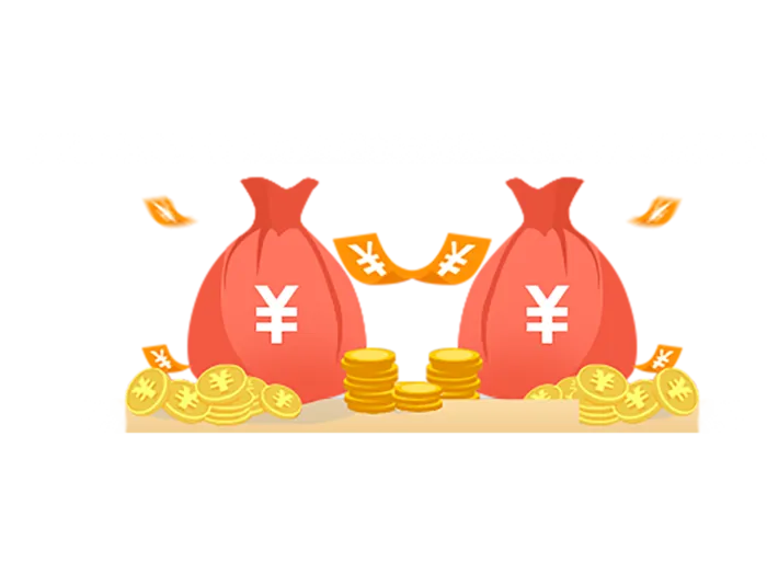 财富钱袋子金币