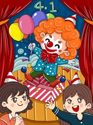 愚人节马戏团小丑搞怪搞笑卡通手绘插图插画海报PSD素材