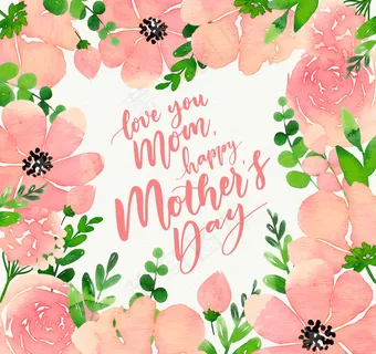 母亲节节日快乐   母亲节节日快乐