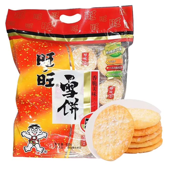 旺旺 (8)小吃超市商品白底图免抠实物摄影png格式图片透明底