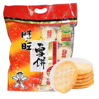 旺旺 (8)小吃超市商品白底图免抠实物摄影png格式图片透明底