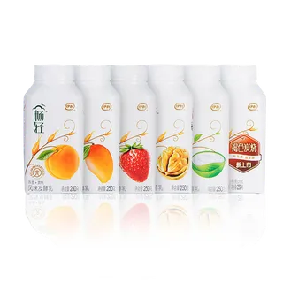 伊利畅轻3超市商品白底图免抠实物摄影png格式图片透明底