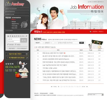 韩式风格网页设计PSD源文件素材清新淡雅