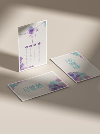 简约时尚潮流舞蹈班名片