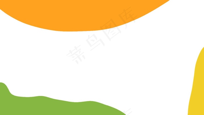 简约色块背景图