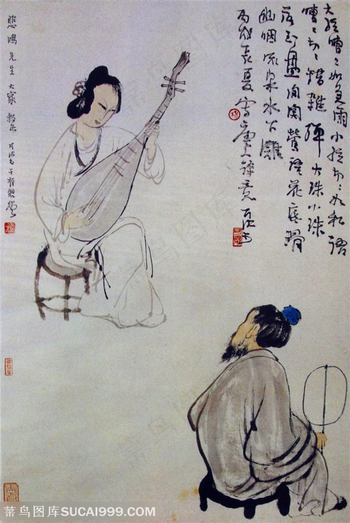 国画名家作品-李可染的浔阳琵琶