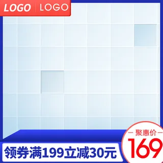 淘宝拼多多产品电商主图高端详情页双十一蓝色