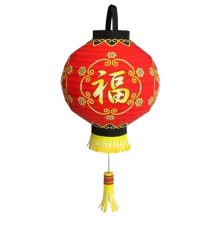 中国新年灯笼兔年免抠