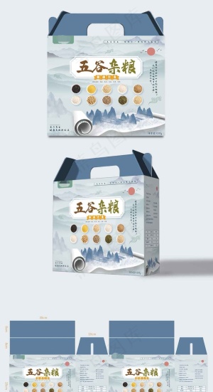 五谷杂粮粗粮饮食健康养生中国风水墨包装盒