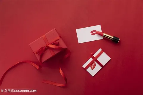 女神节口红唇印