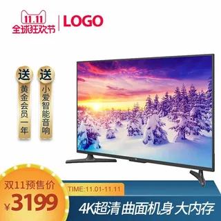 电商主图 网店活动主图 电商主图 网店活动主图