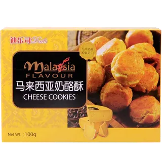 迪乐司 (2)超市商品白底图免抠实物摄影png格式图片透明底