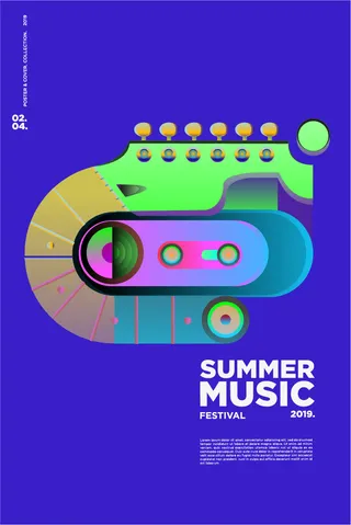 音乐系列免抠失量图