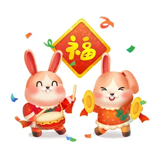 手绘2023兔年新年卡通兔子形象IP插画元素PSD设计素材png图案