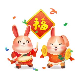 手绘2023兔年新年卡通兔子形象IP插画元素PSD设计素材png图案