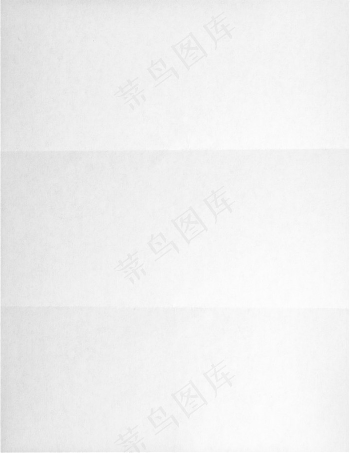 留下折痕的白色纸纹理背景高清图