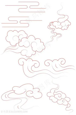 云朵 白云 云彩 中国风祥云 古风祥云插画