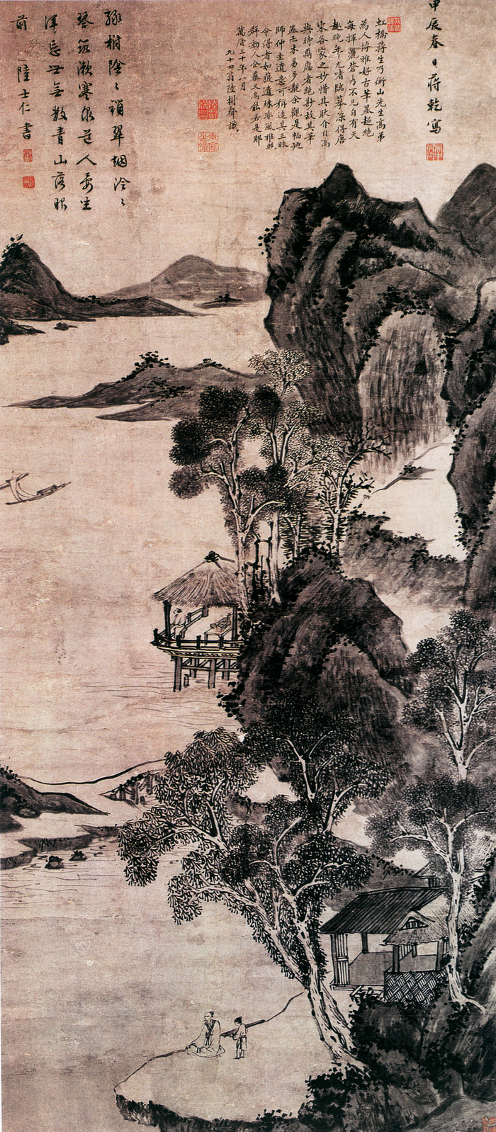 水墨山水素材 水墨 水墨画 水墨山河 水墨