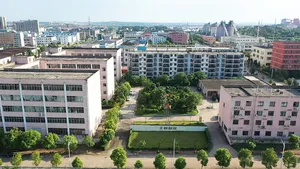 工业园区厂区