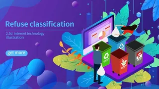 垃圾分类创建文明卫生城市环保宣传海报PSD模板