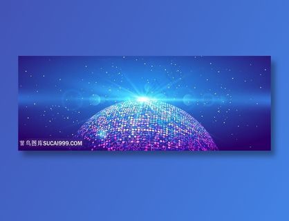 炫彩科技创意合成背景