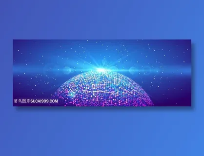 炫彩科技创意合成背景