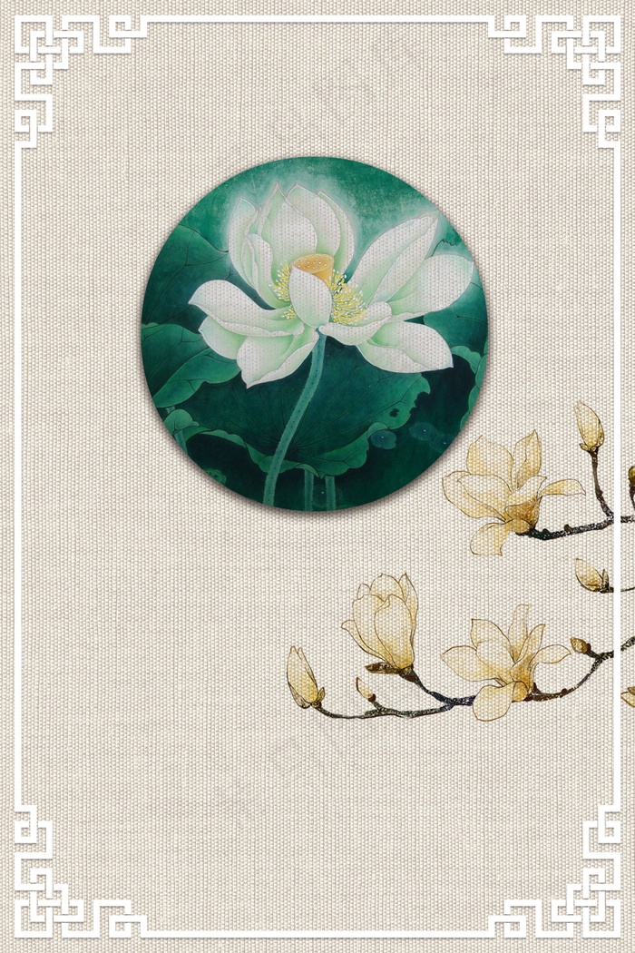 复古工笔画中国风PSD模板