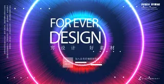 几何抽象粒子线条光线科技感网页banner展板背景AI矢量设计素材