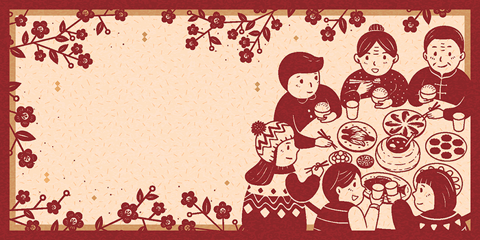 新年素材新年插画素材新年快乐贺新年