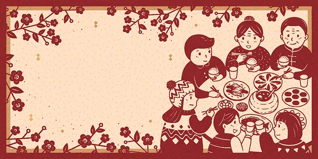 新年素材新年插画素材新年快乐贺新年