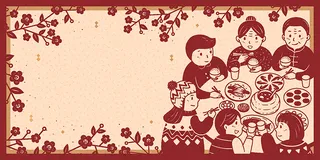 新年素材新年插画素材新年快乐贺新年