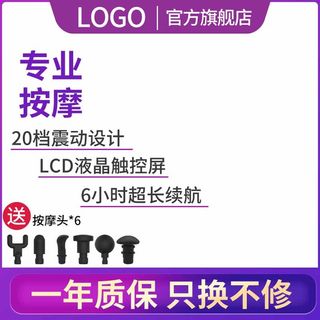 电商主图 电商促销主图