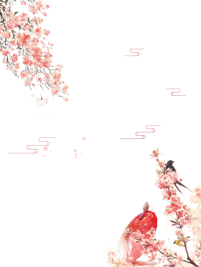 春天浪漫粉红色樱花手绘樱花梅花桃花花朵图片PNG免扣素材