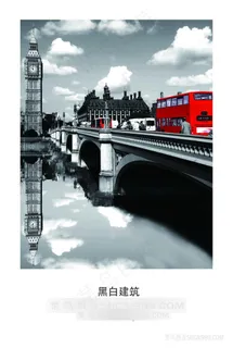 拱桥道路汽车插画 拱桥道路汽车插画