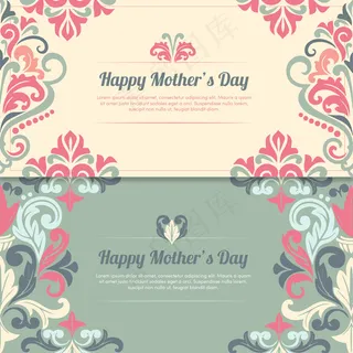 母亲节节日祝福 