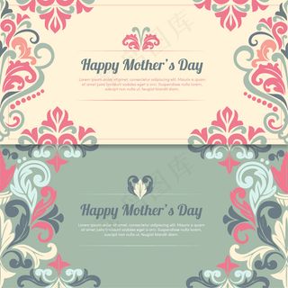 母亲节节日祝福 