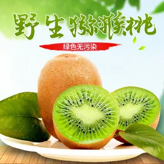 新鲜水果电商首页海报主图PSD设计素材葡萄芒果脐橙详情主图装修模板