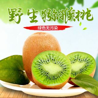 新鲜水果电商首页海报主图PSD设计素材葡萄芒果脐橙详情主图装修模板