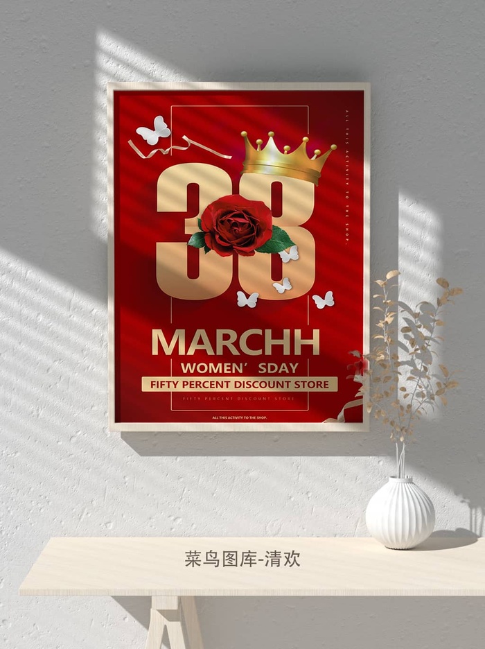 创意女王节女神三八妇女节活动宣传促销海报