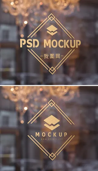 玻璃墙门店招牌logo贴图样机